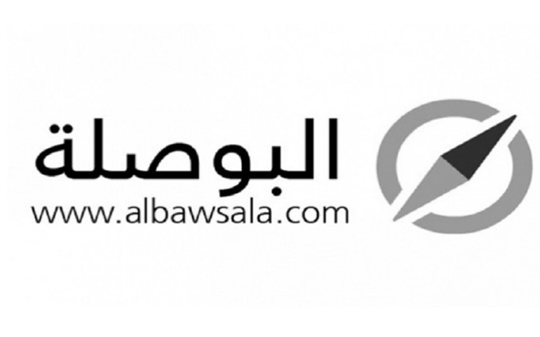 منظمة البوصلة: لا للمسّ من استقلالية هيئة الانتخابات.. لا للتفرّد بالسلطة 